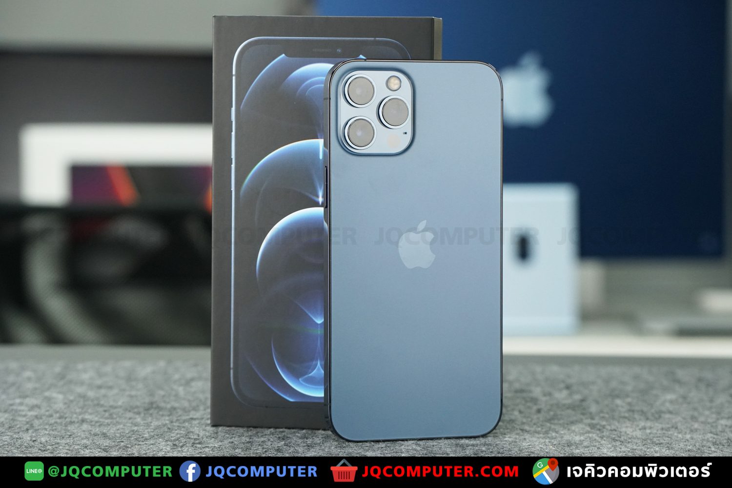 iPhone 12 Pro Max, 256 GB - Image 2