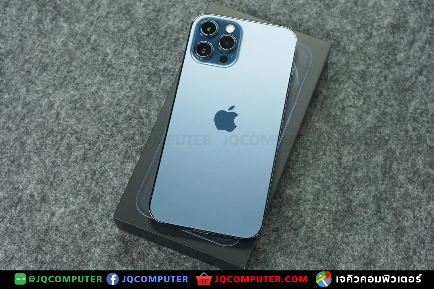 iPhone 12 Pro Max, 256 GB - Image 17