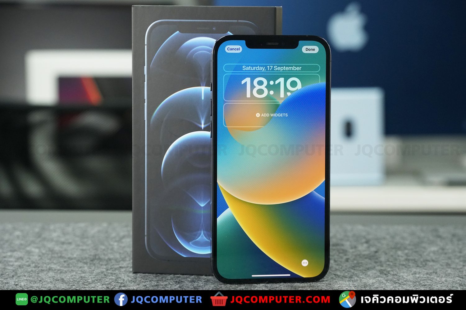 iPhone 12 Pro Max, 256 GB