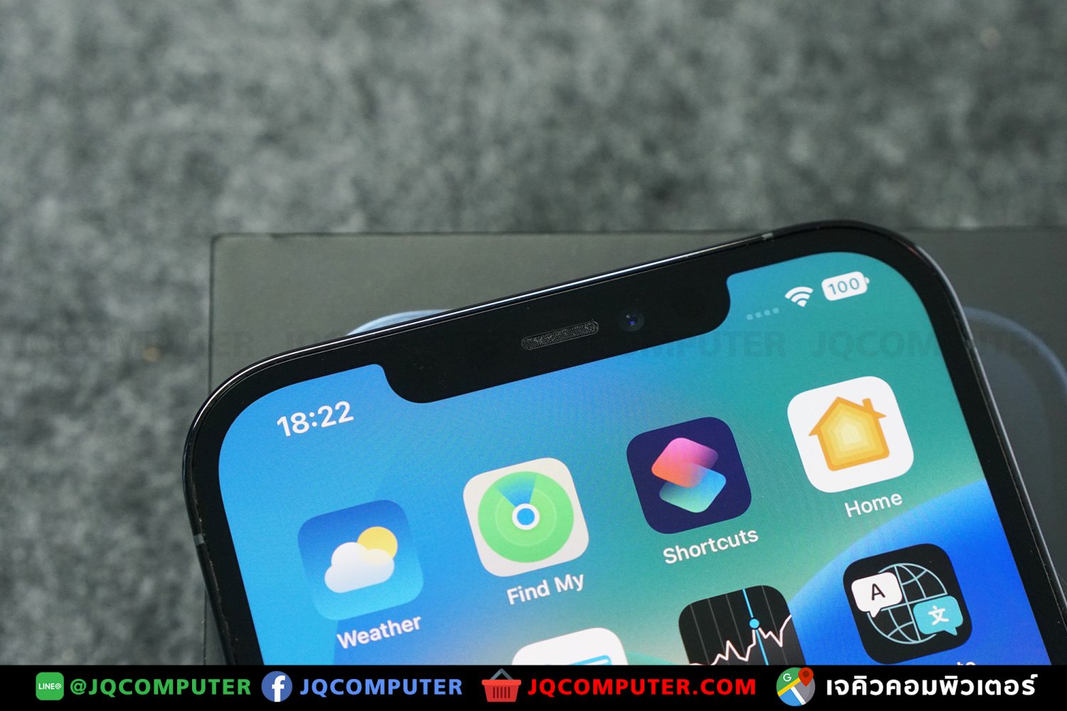 iPhone 12 Pro Max, 256 GB - Image 8