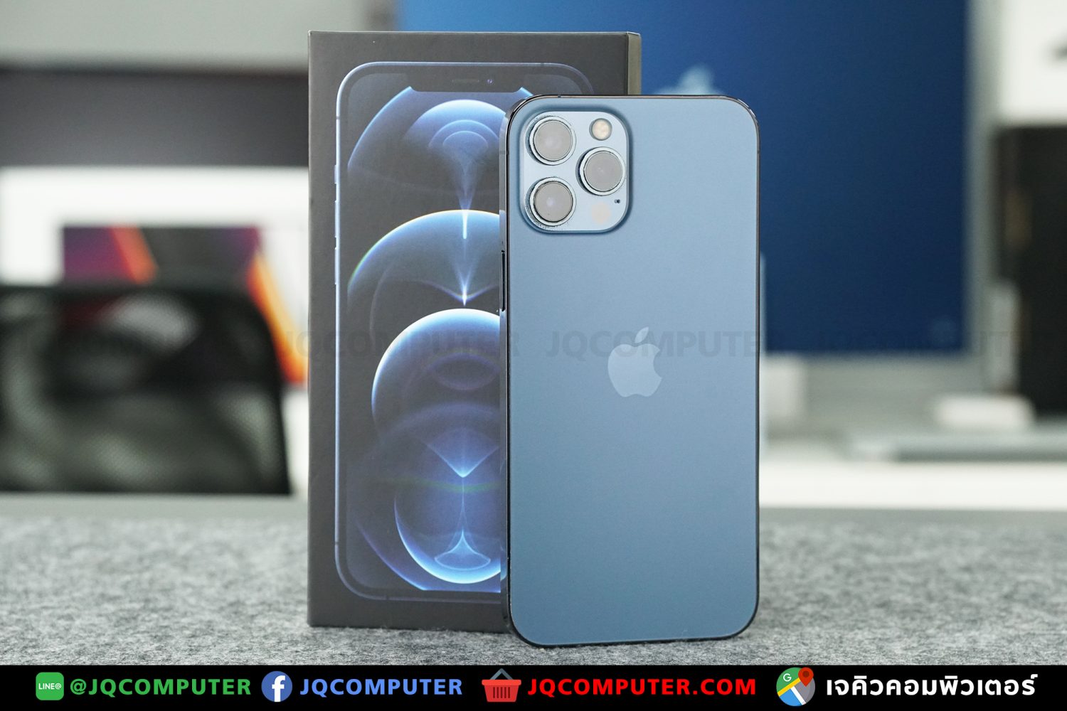 iPhone 12 Pro Max, 256 GB - Image 2