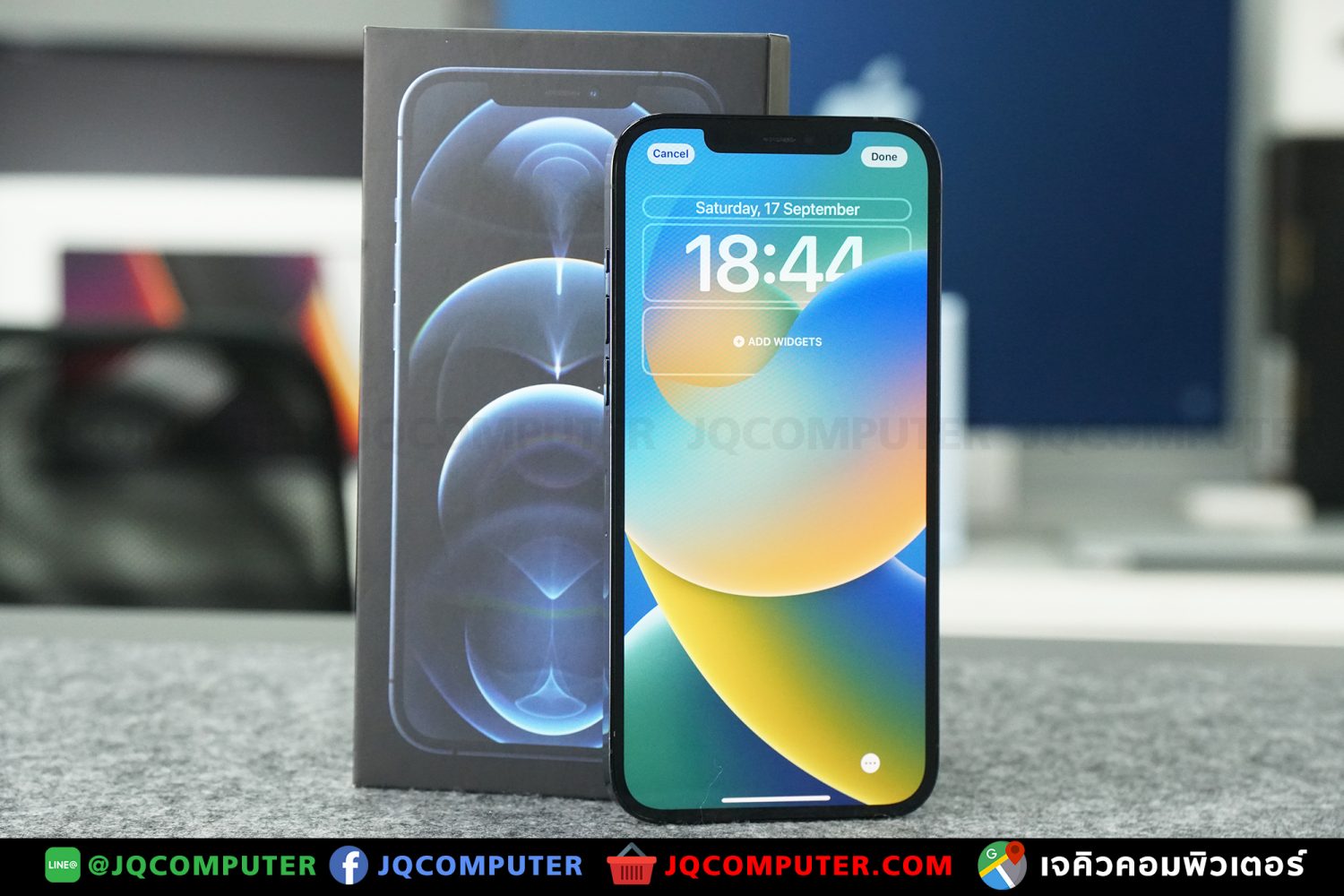 iPhone 12 Pro Max, 256 GB