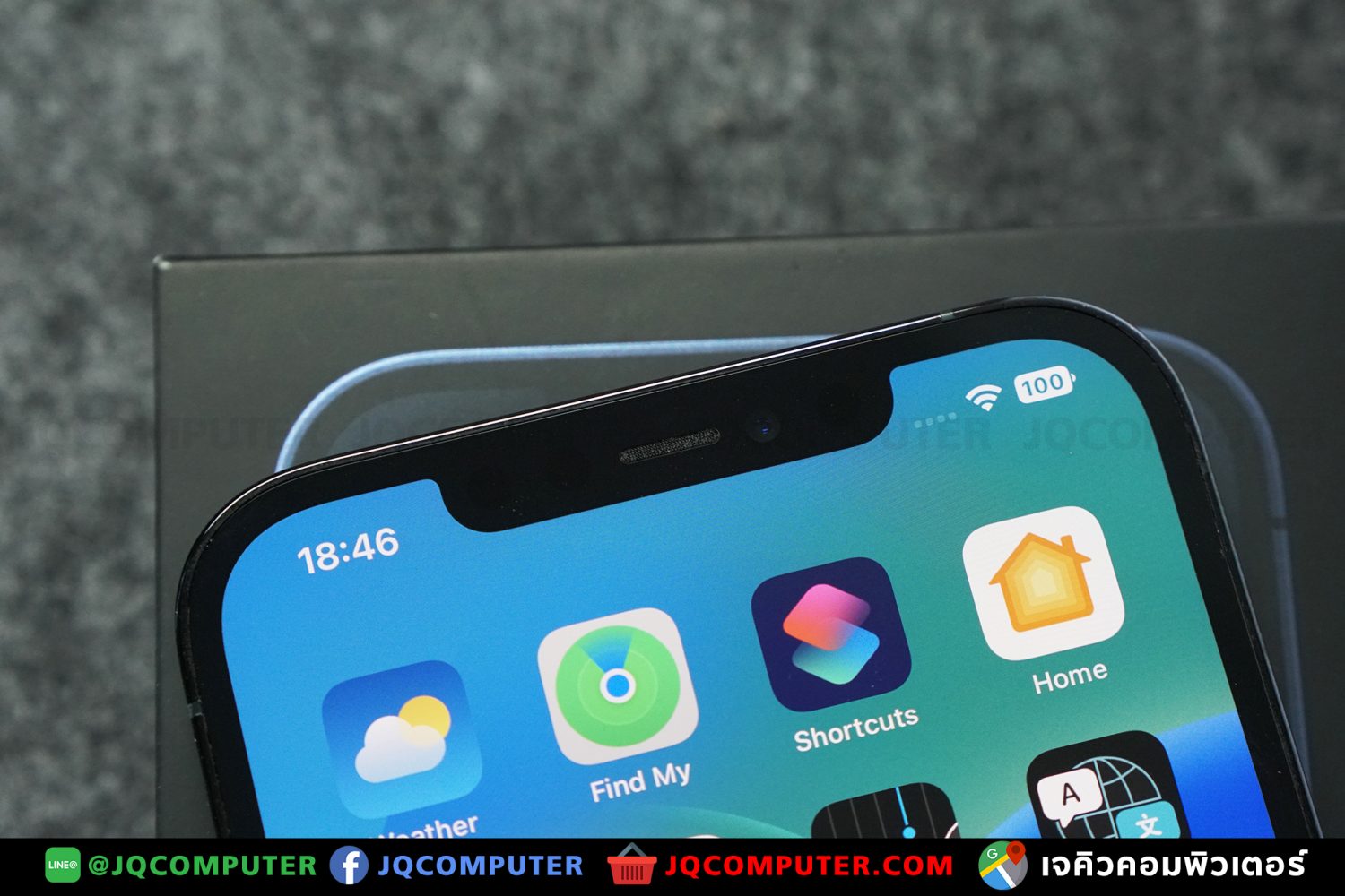 iPhone 12 Pro Max, 256 GB - Image 8