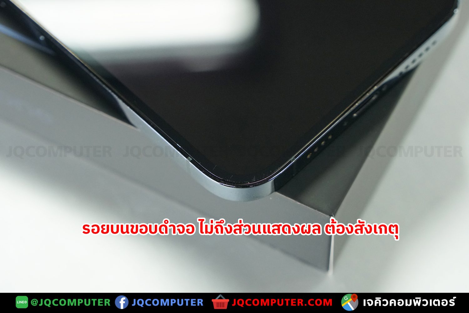 iPhone 12 Pro Max, 256 GB - Image 9