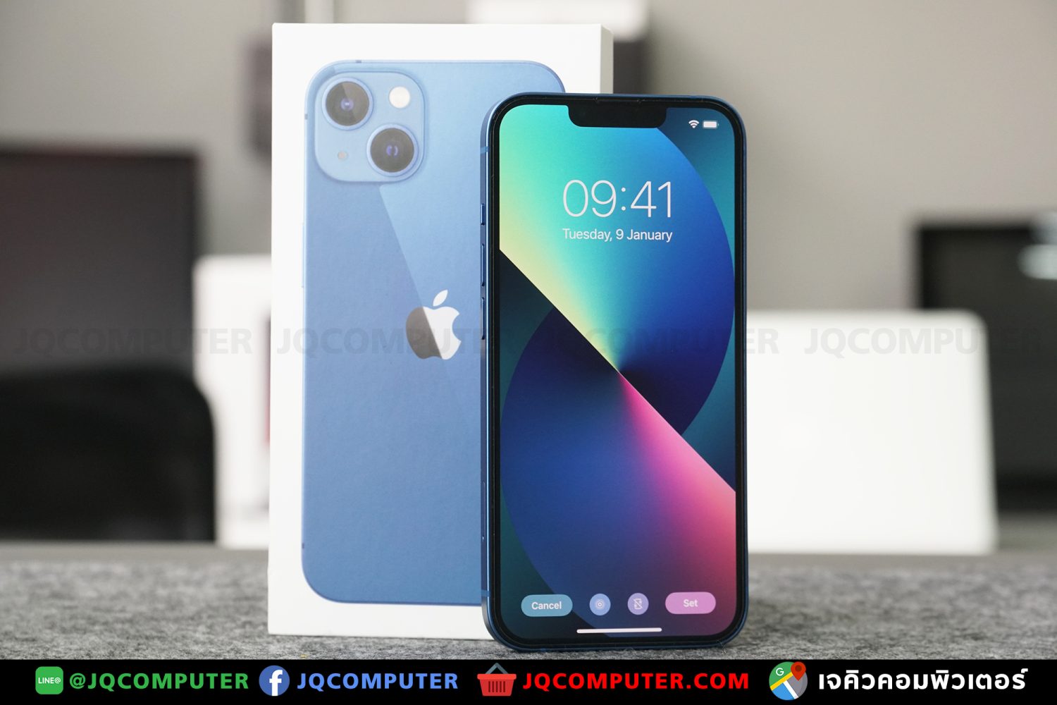 iPhone 13