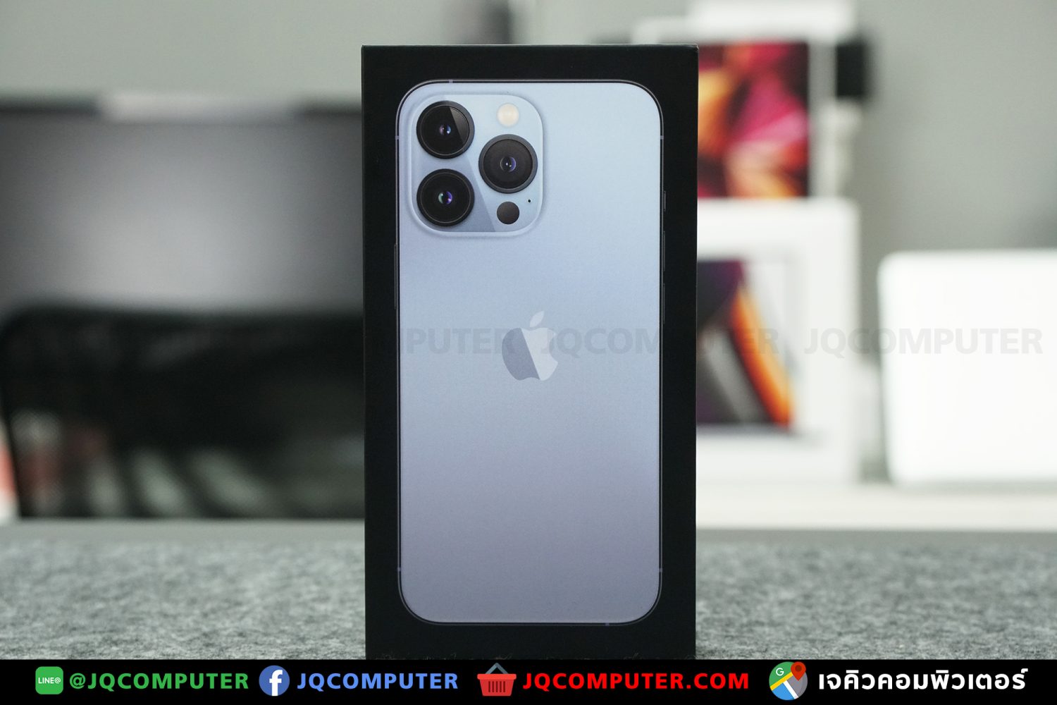 iPhone 13 Pro