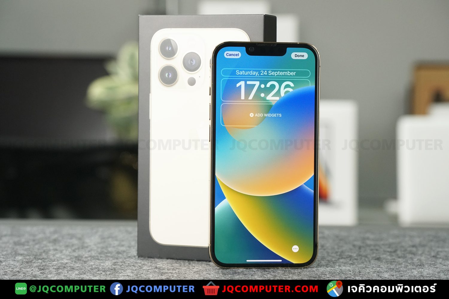 iPhone 13 Pro, 256 GB, Apple Care+