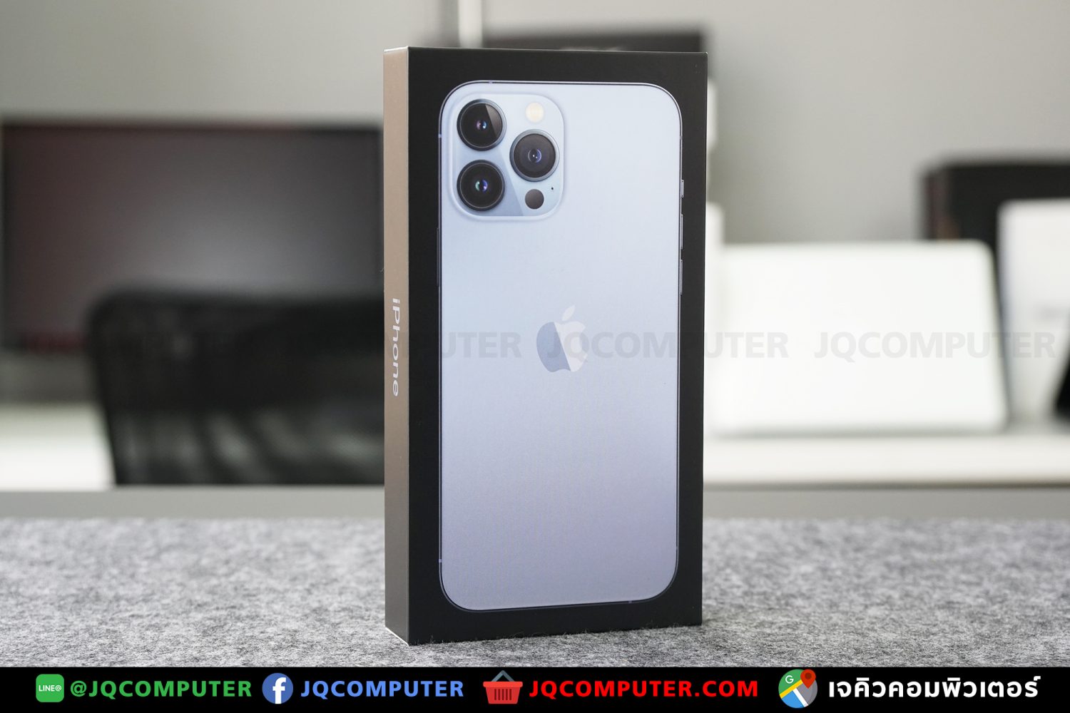 iPhone 13 Pro Max, 128 GB