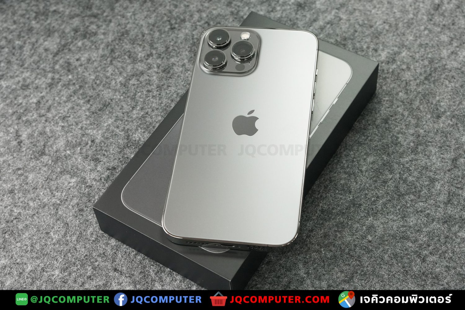 iPhone 13 Pro Max, 256 GB - Image 19