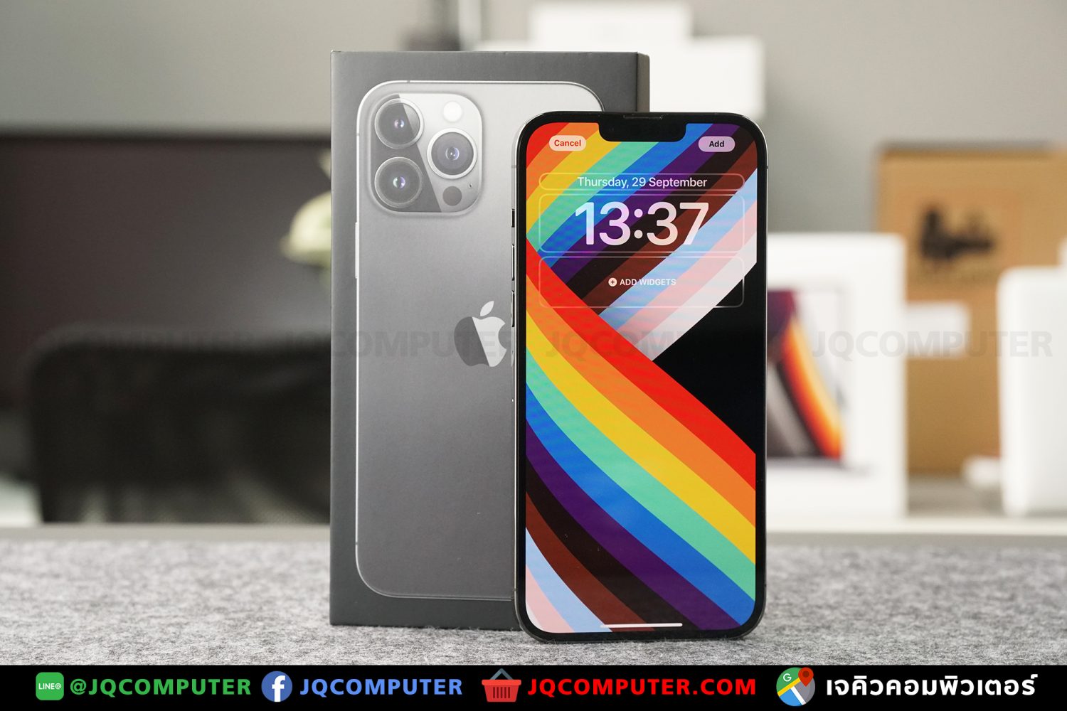 iPhone 13 Pro Max, 256 GB