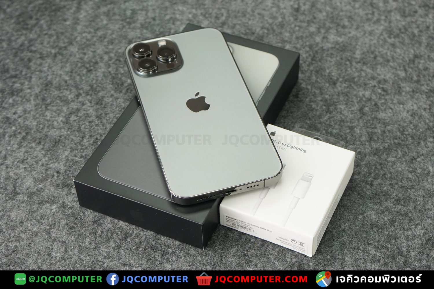 iPhone 13 Pro Max, 256 GB - Image 19