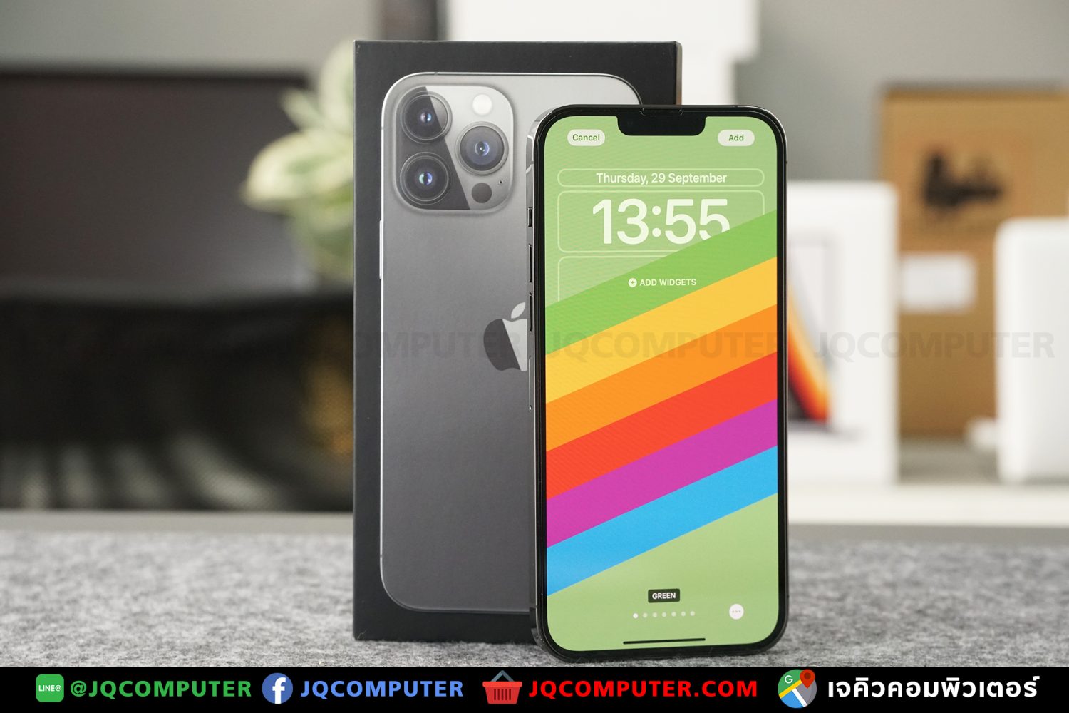 iPhone 13 Pro Max, 256 GB