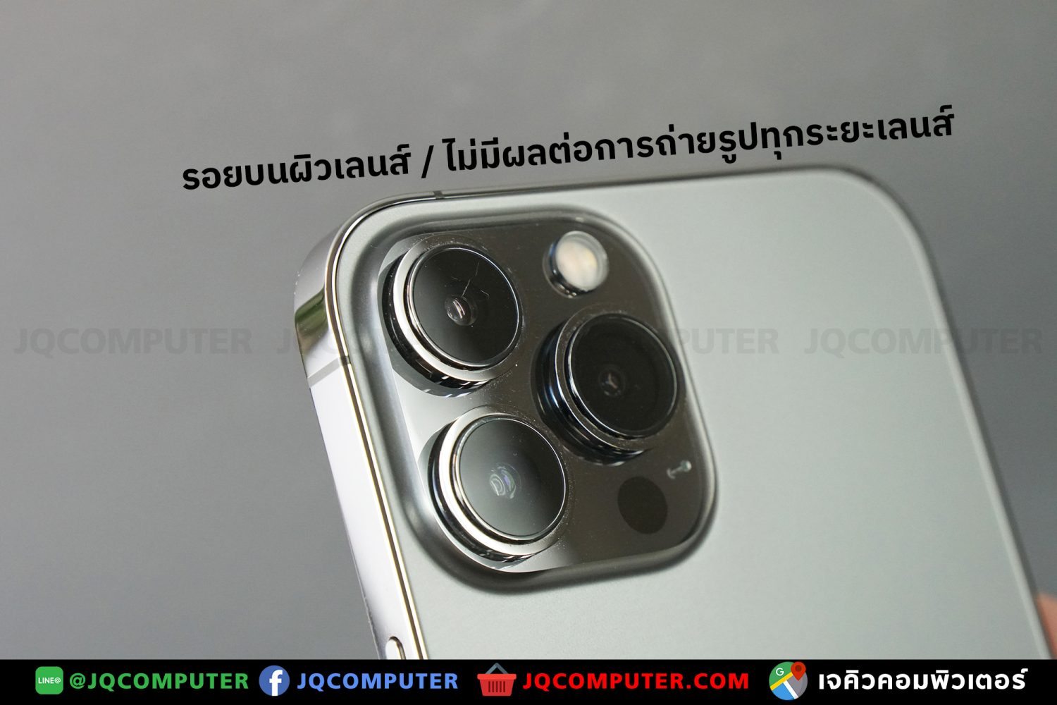 iPhone 13 Pro Max, 256 GB - Image 9