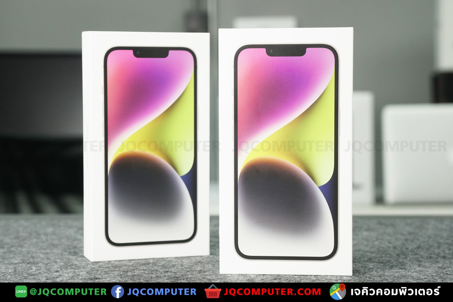 iPhone 14, 512 GB