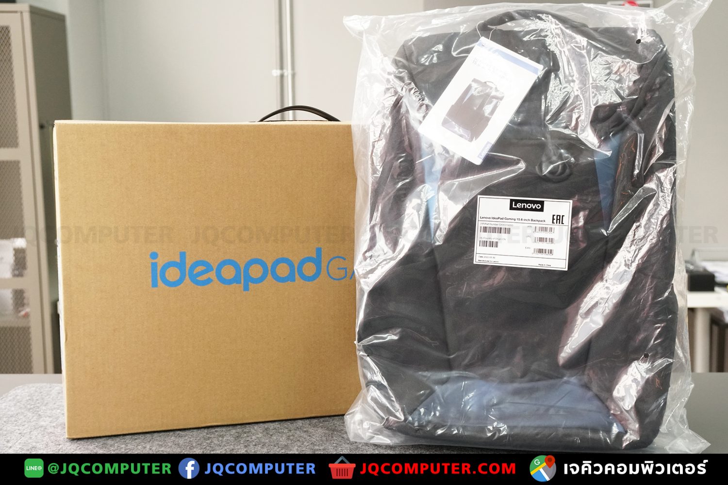 Lenovo IdeaPad Gaming 3, i5, 8 GB, 512 GB, RTX 3050 Ti - Image 2