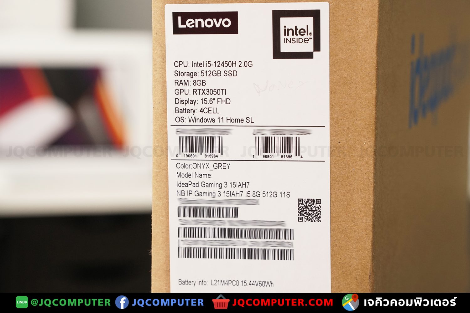 Lenovo IdeaPad Gaming 3, i5, 8 GB, 512 GB, RTX 3050 Ti - Image 7
