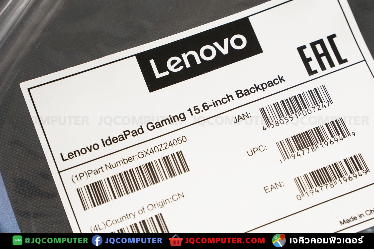 Lenovo IdeaPad Gaming 3, i5, 8 GB, 512 GB, RTX 3050 Ti - Image 4