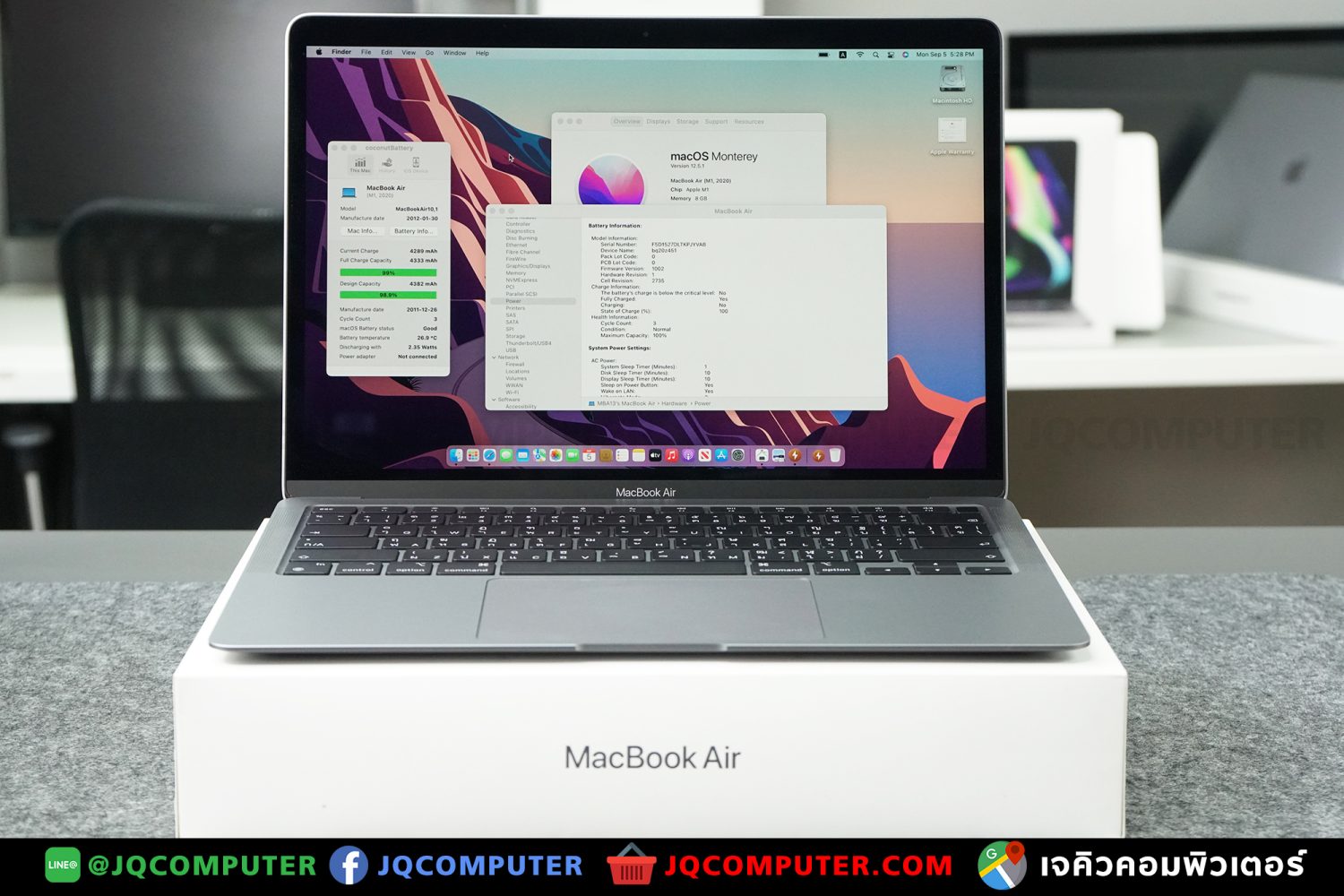 MacBook Air (13-inch, M1, 2020)