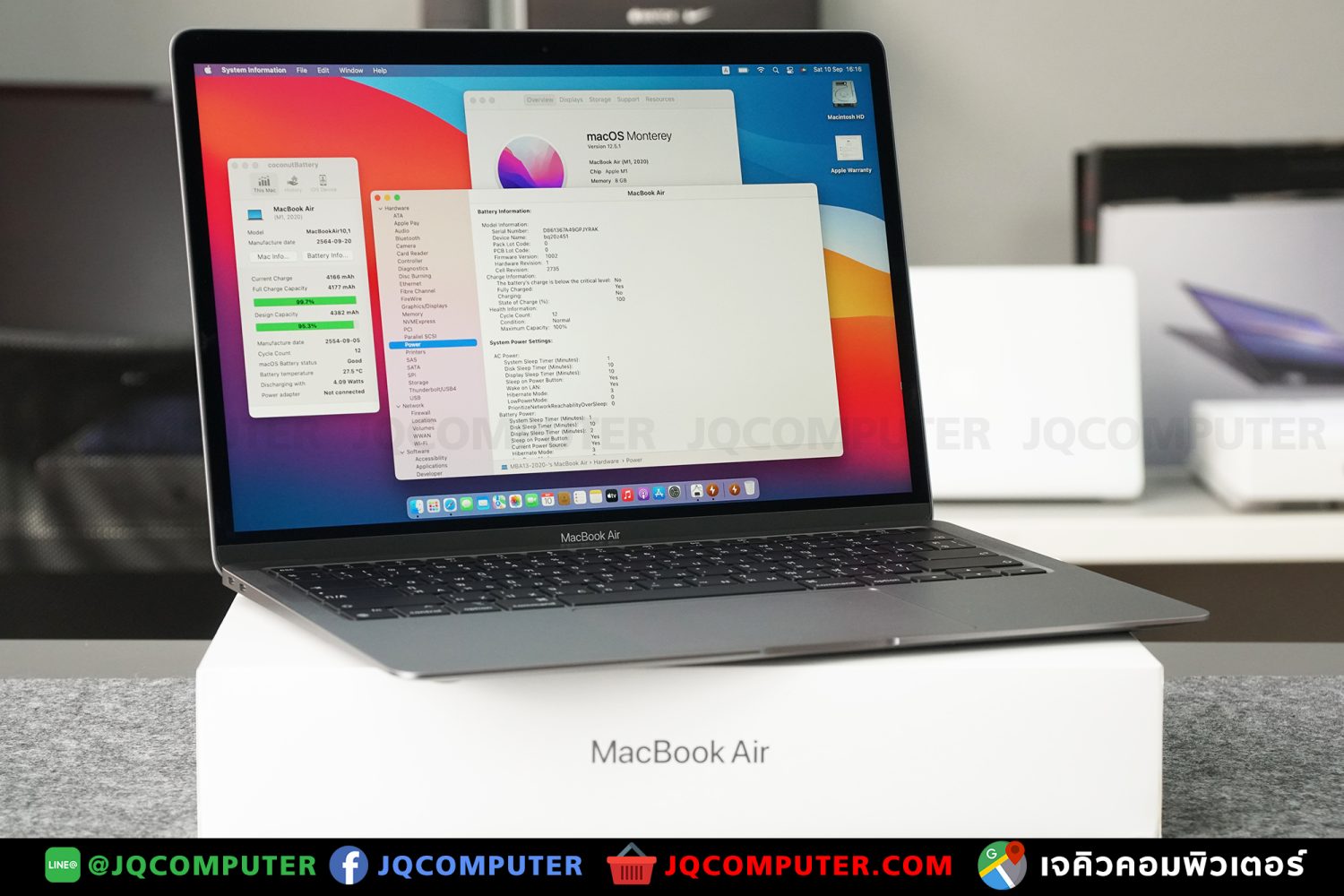 MacBook Air (13-inch, M1, 2020)