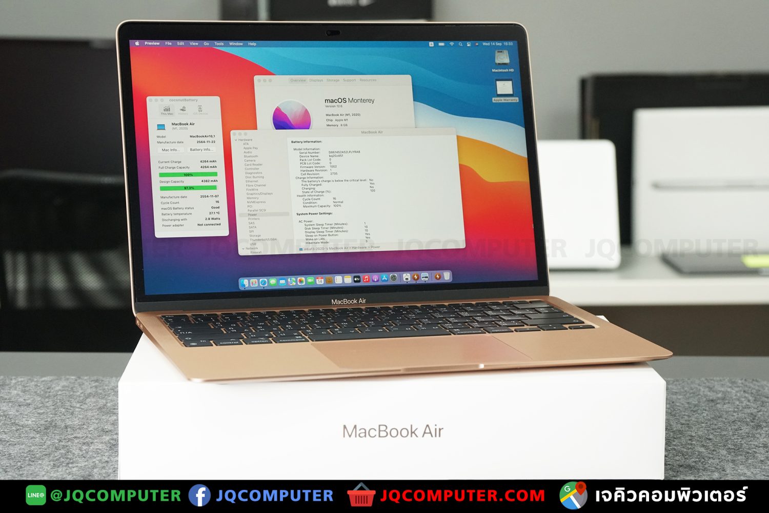 MacBook Air 13" M1, 2020, 256 GB