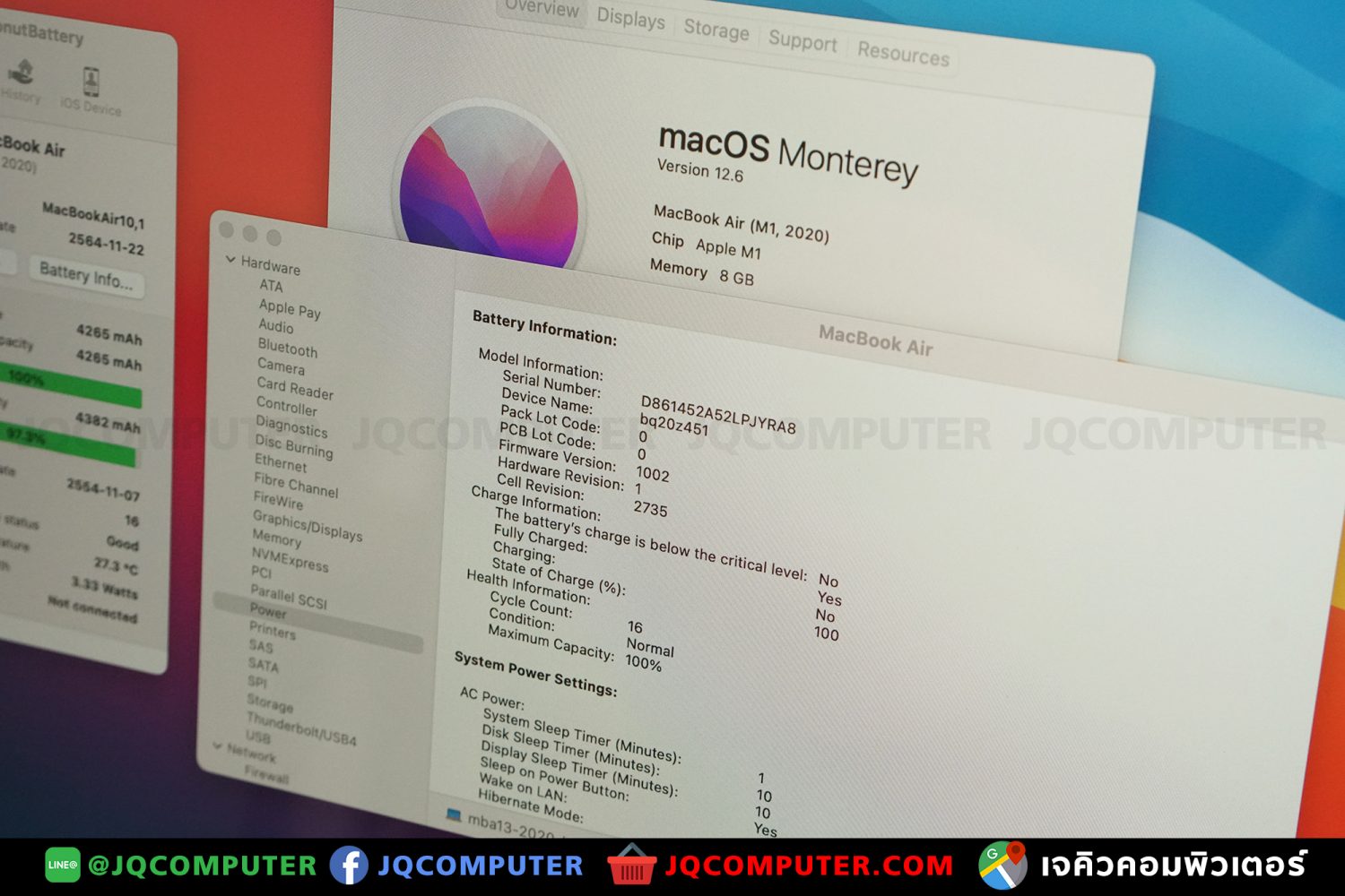 MacBook Air 13" M1, 2020, 256 GB - Image 11