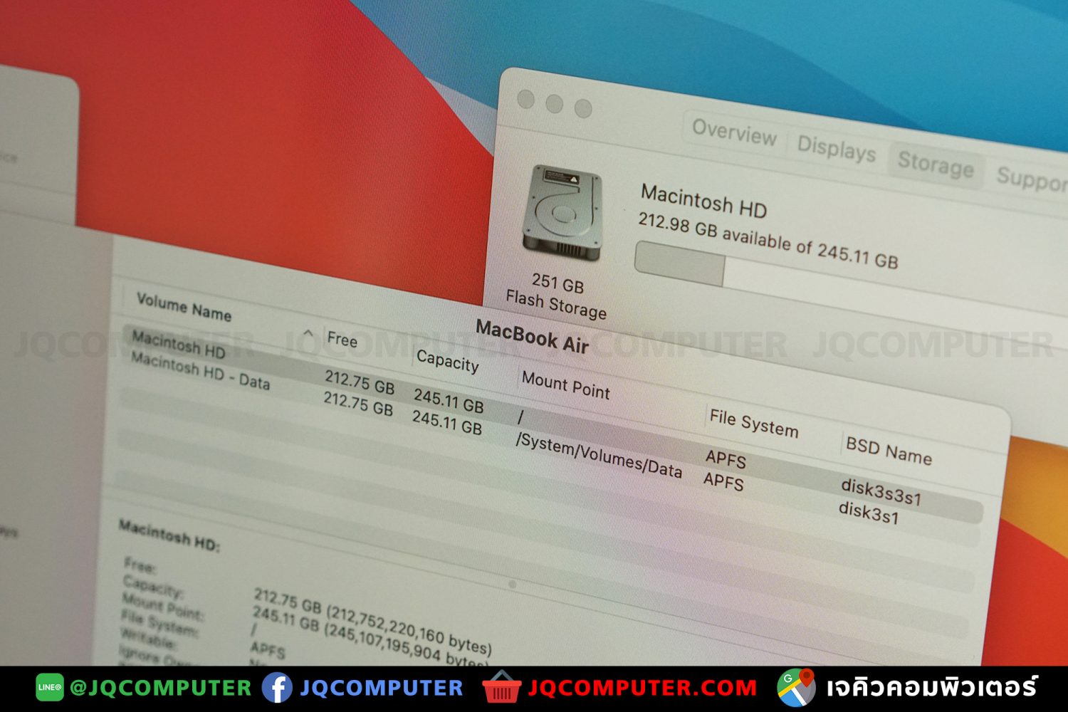 MacBook Air 13" M1, 2020, 256 GB - Image 13