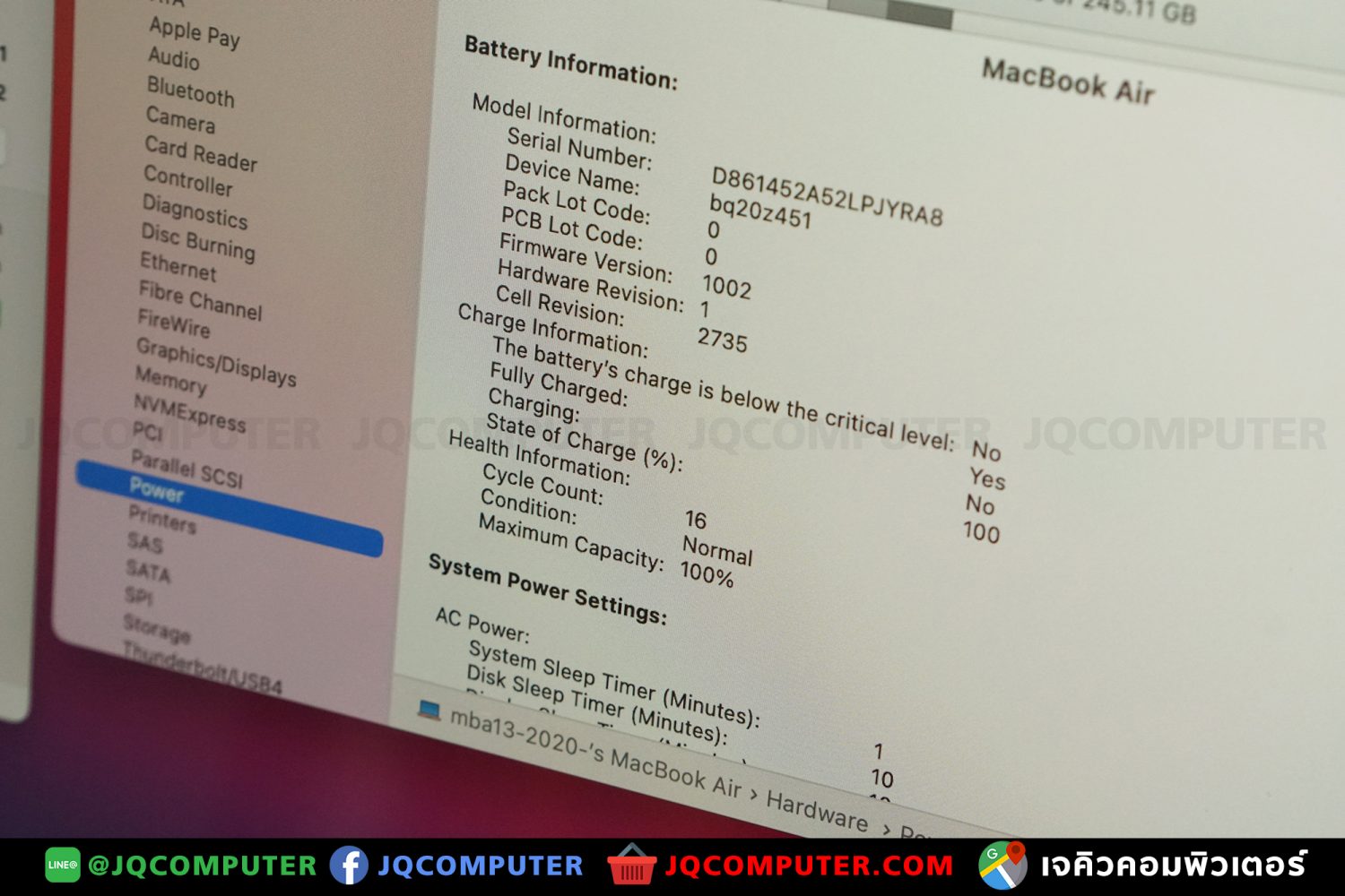 MacBook Air 13" M1, 2020, 256 GB - Image 14