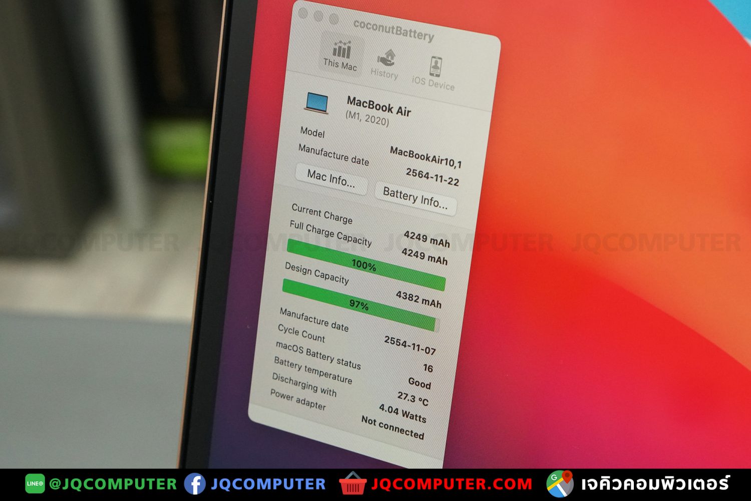 MacBook Air 13" M1, 2020, 256 GB - Image 15