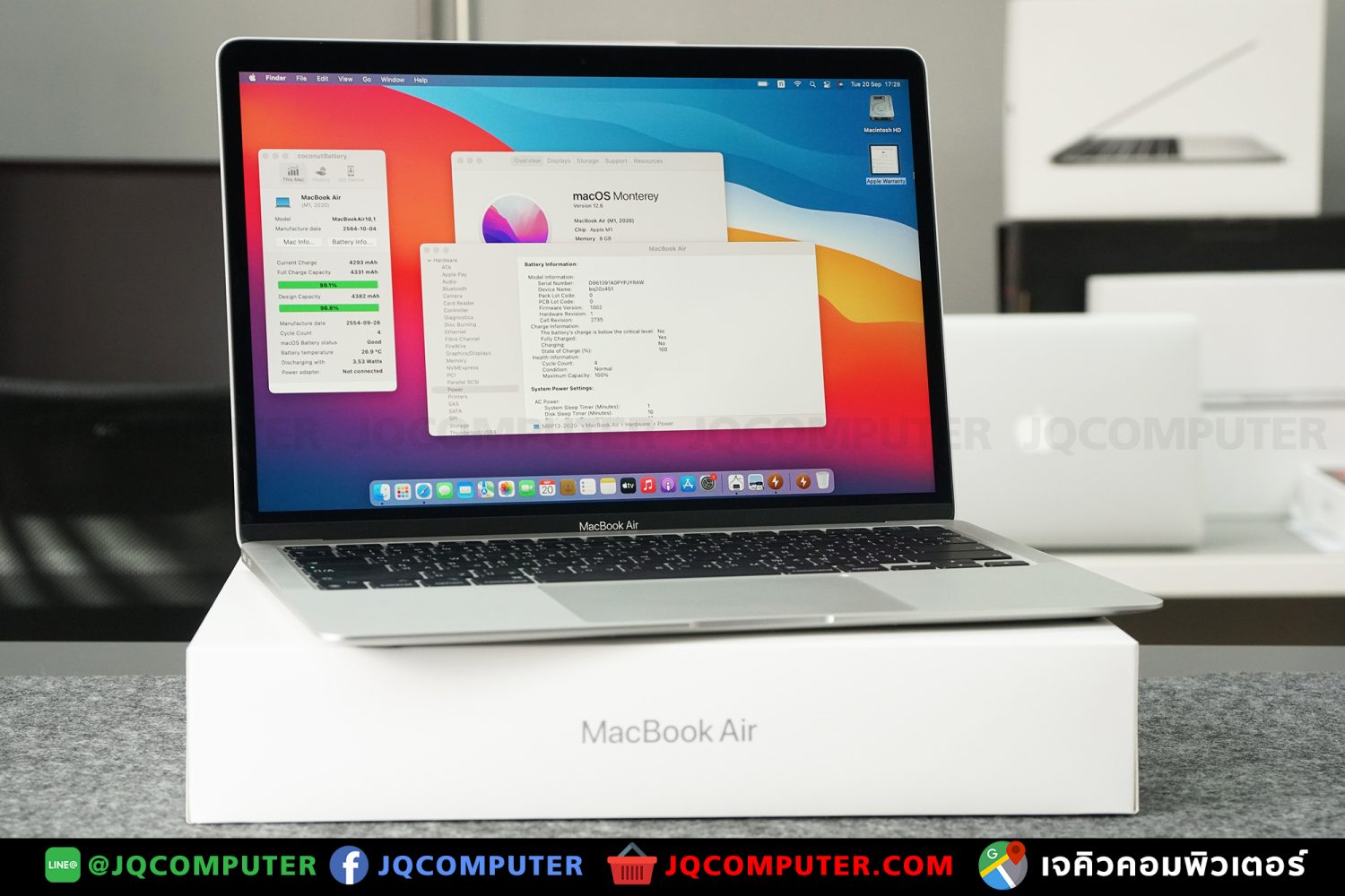 MacBook Air 13" M1, 2020, 512 GB