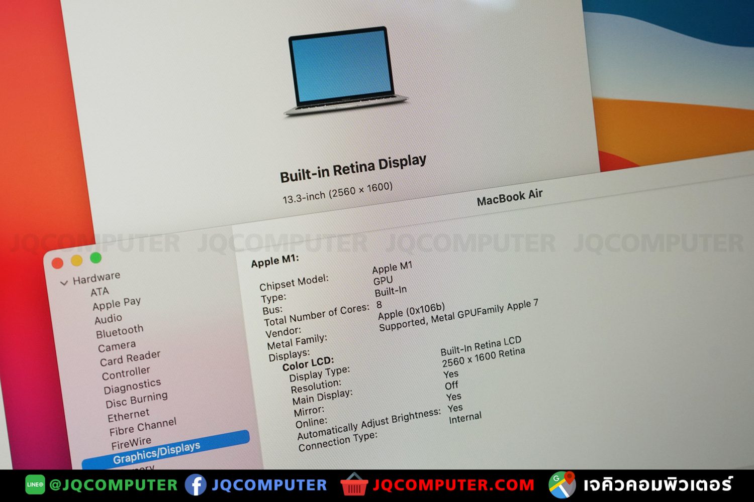 MacBook Air 13" M1, 2020, 512 GB - Image 7