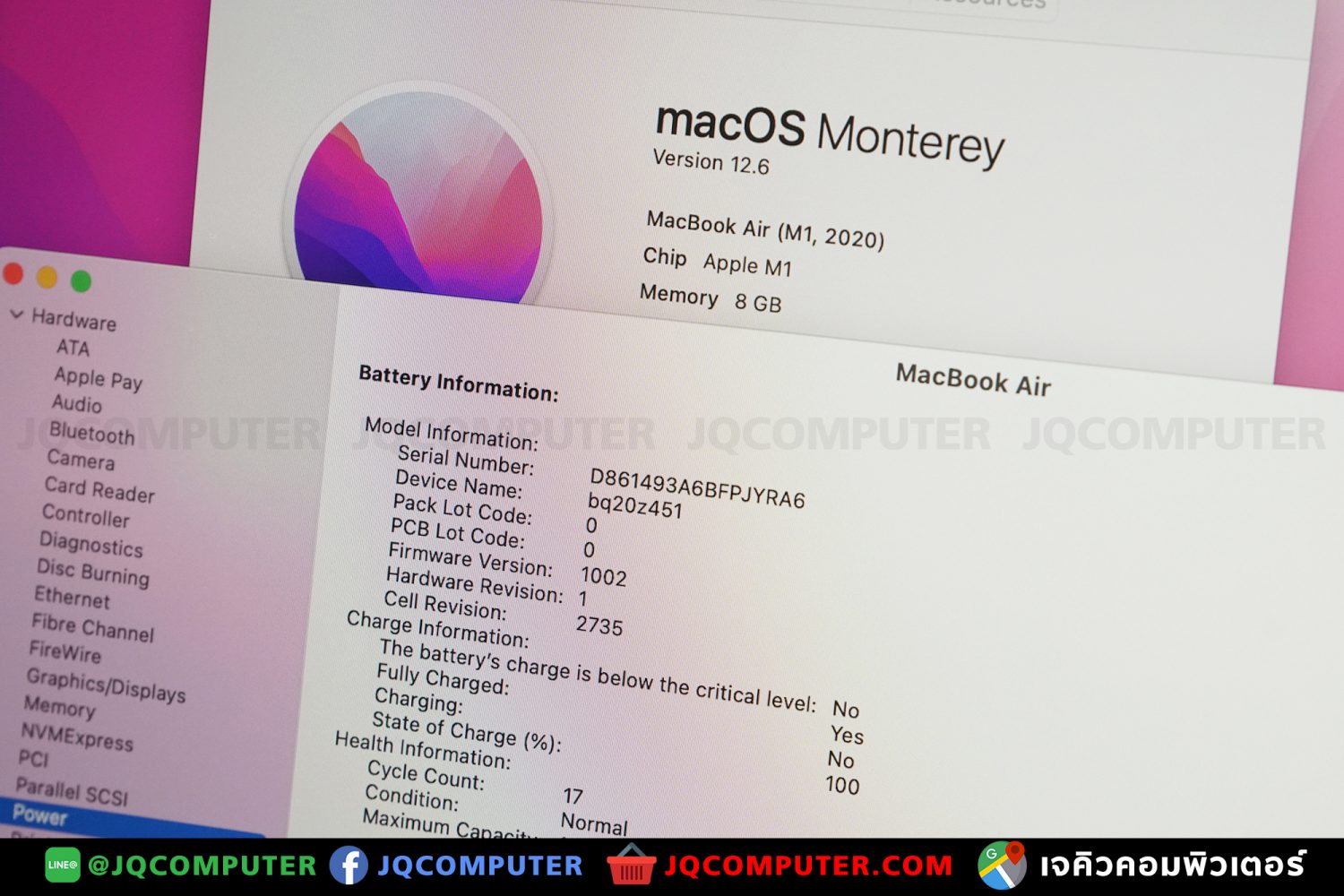 MacBook Air 13" M1, 2020, 256 GB - Image 11