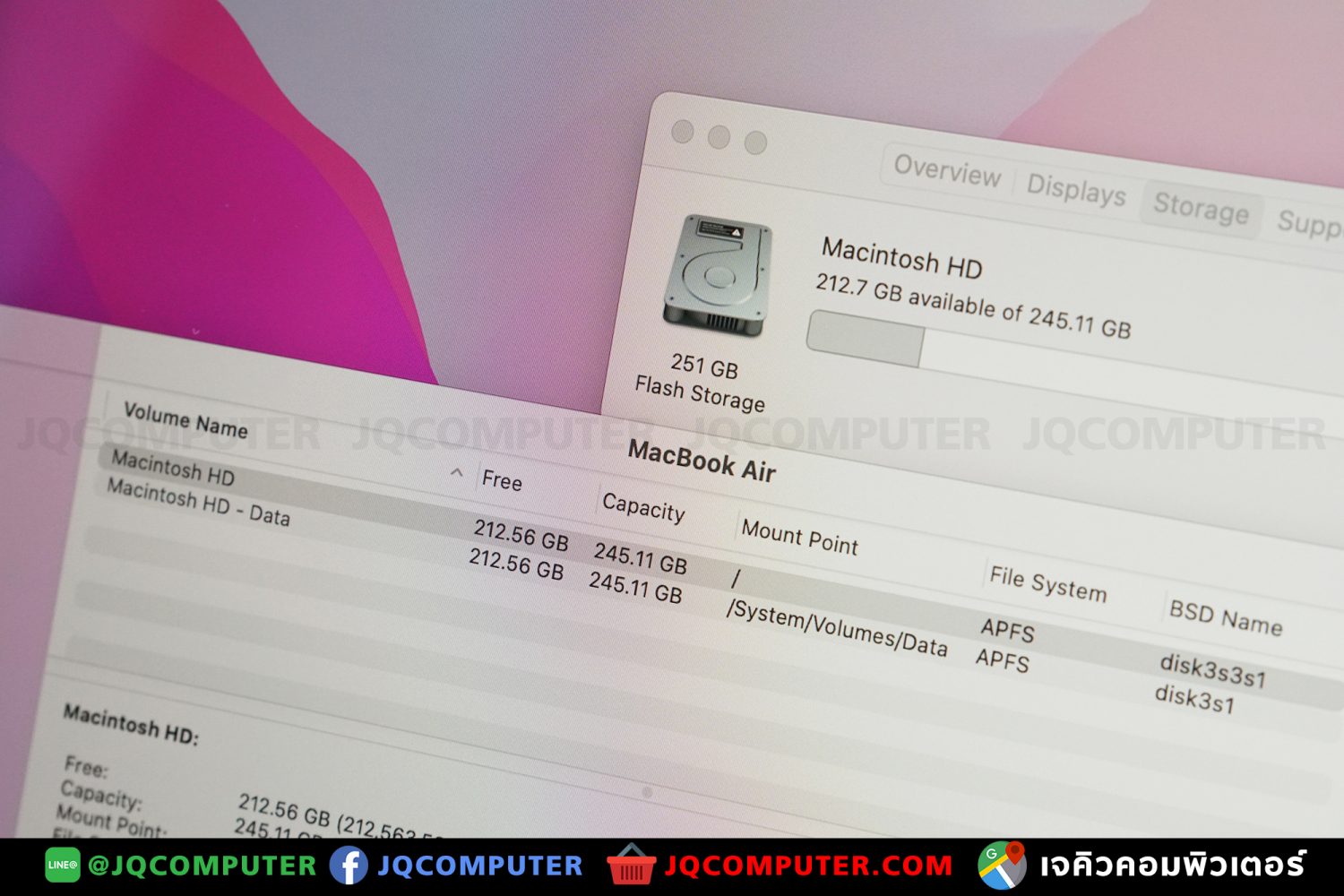 MacBook Air 13" M1, 2020, 256 GB - Image 13