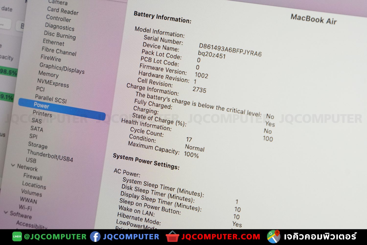 MacBook Air 13" M1, 2020, 256 GB - Image 14