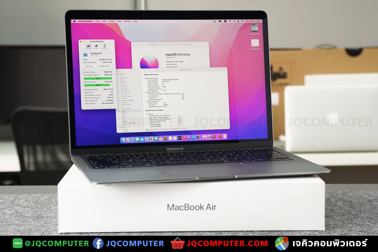 MacBook Air 13" M1, 2020, 256 GB, CTO