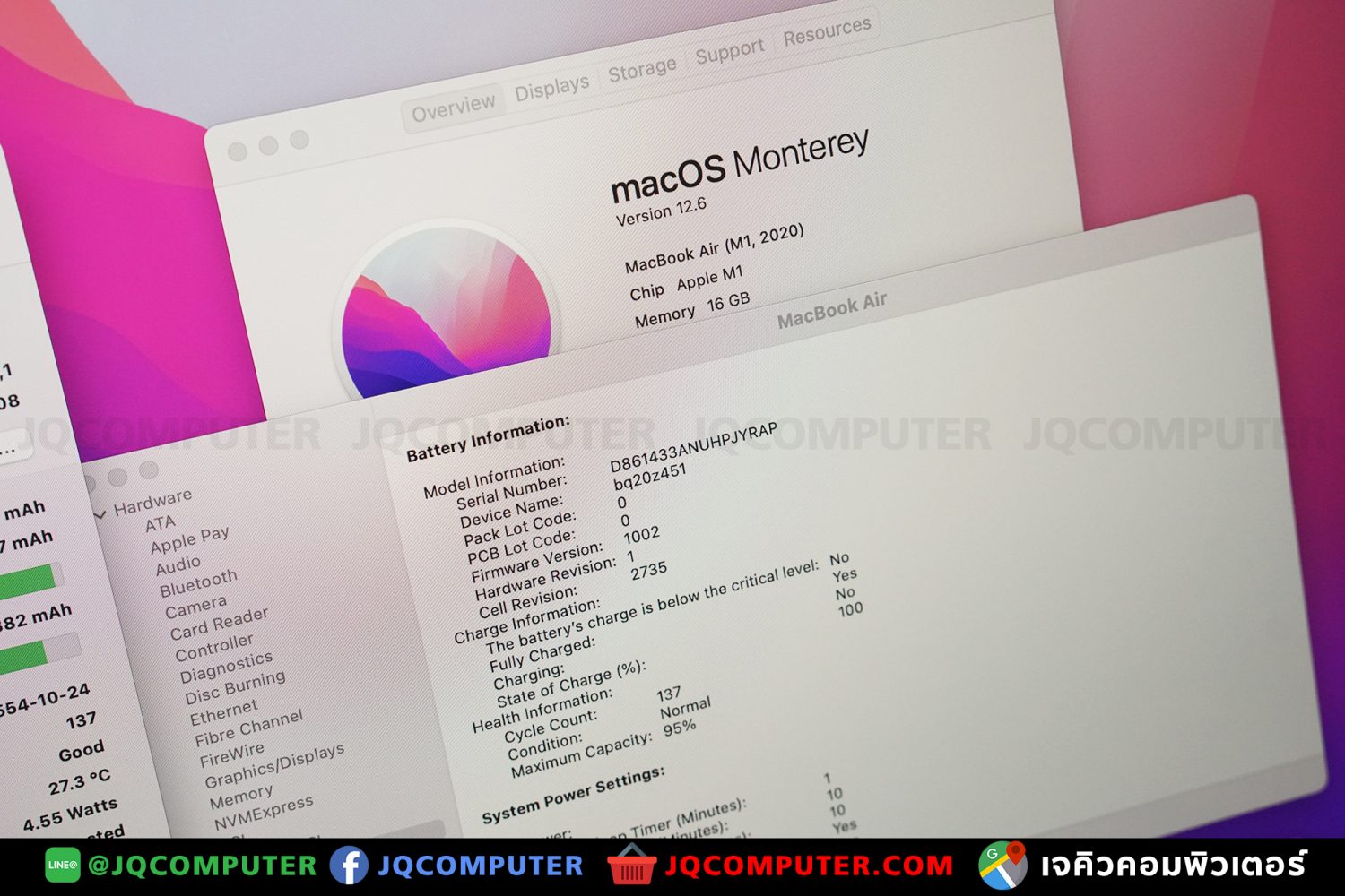 MacBook Air 13" M1, 2020, 256 GB, CTO - Image 11