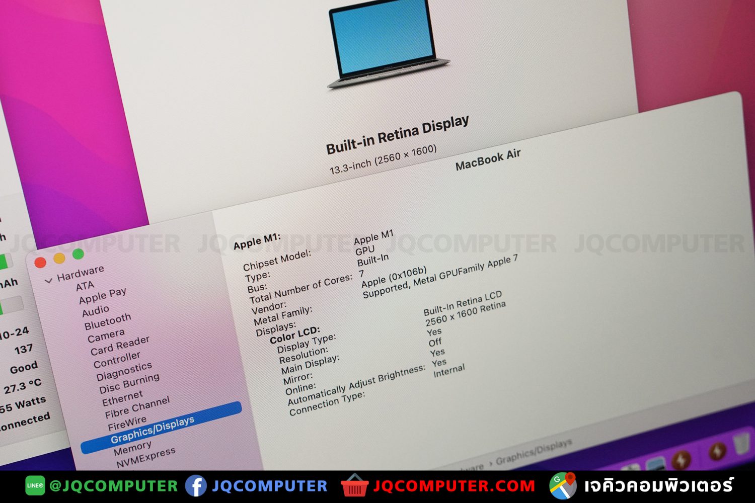 MacBook Air 13" M1, 2020, 256 GB, CTO - Image 12