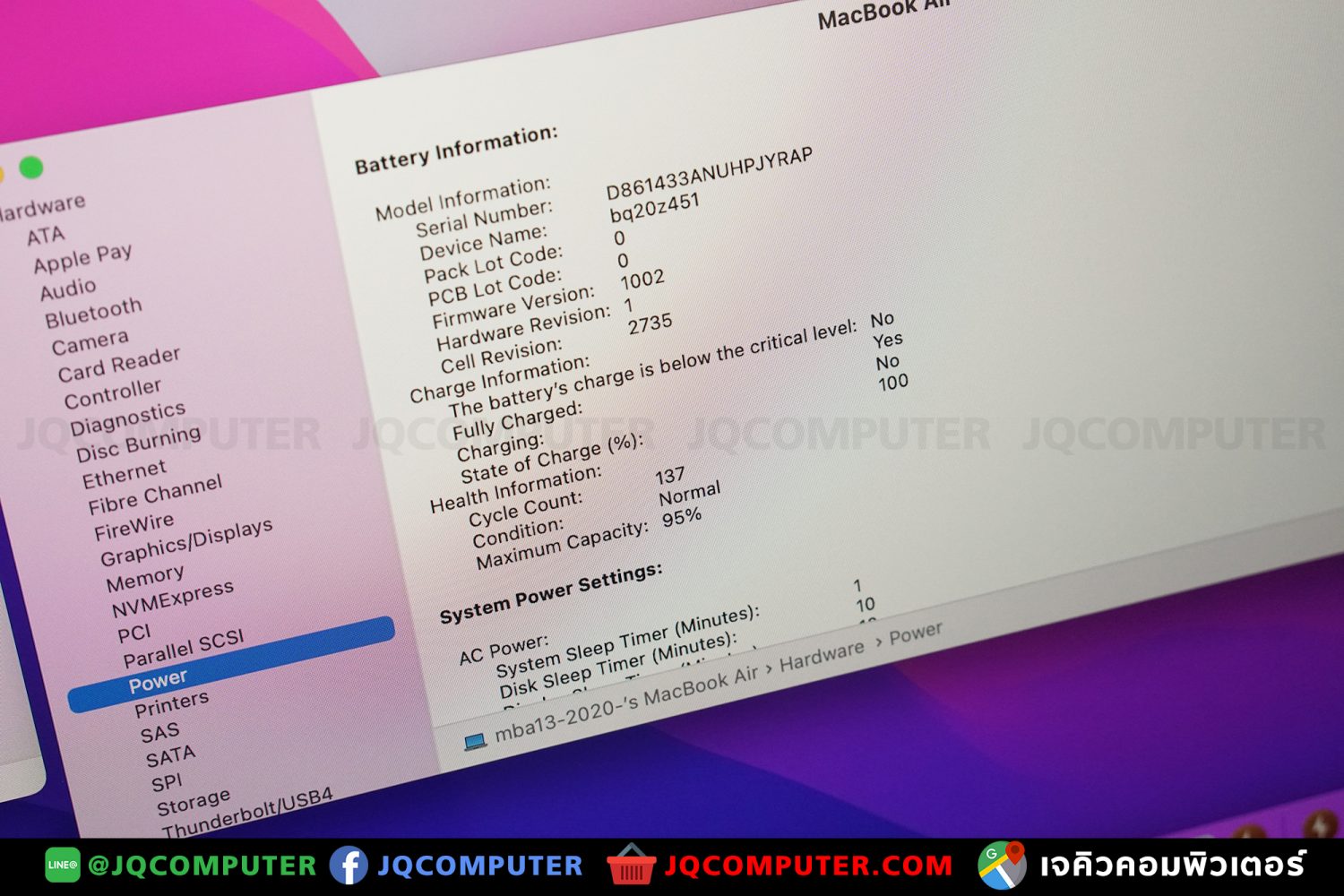 MacBook Air 13" M1, 2020, 256 GB, CTO - Image 14