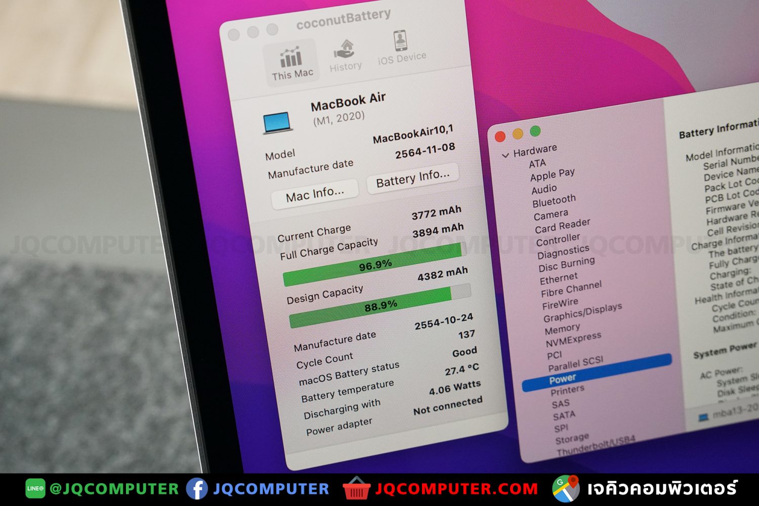 MacBook Air 13" M1, 2020, 256 GB, CTO - Image 15