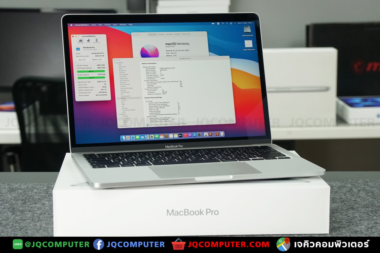 MacBook Pro 13" M1, 2020, 256GB