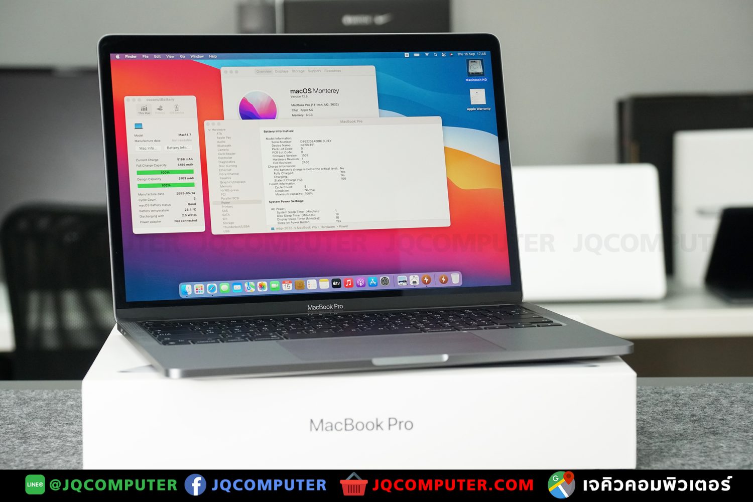 MacBook Pro 13" M2, 2022, 256GB