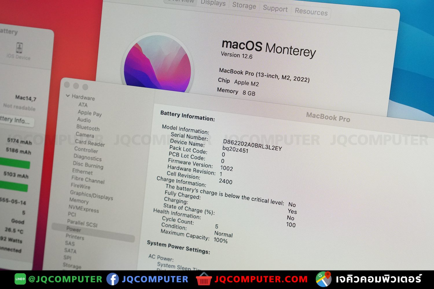 MacBook Pro 13" M2, 2022, 256GB - Image 10