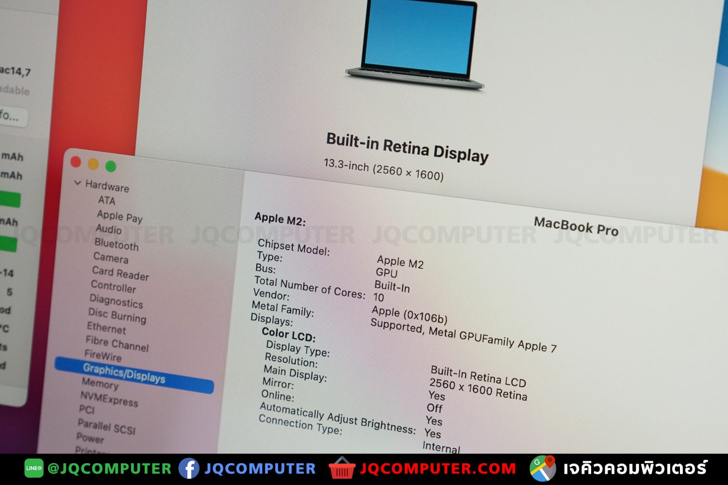 MacBook Pro 13" M2, 2022, 256GB - Image 11