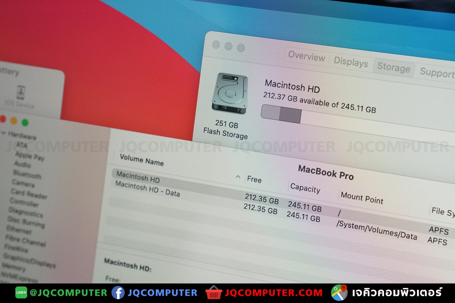 MacBook Pro 13" M2, 2022, 256GB - Image 12