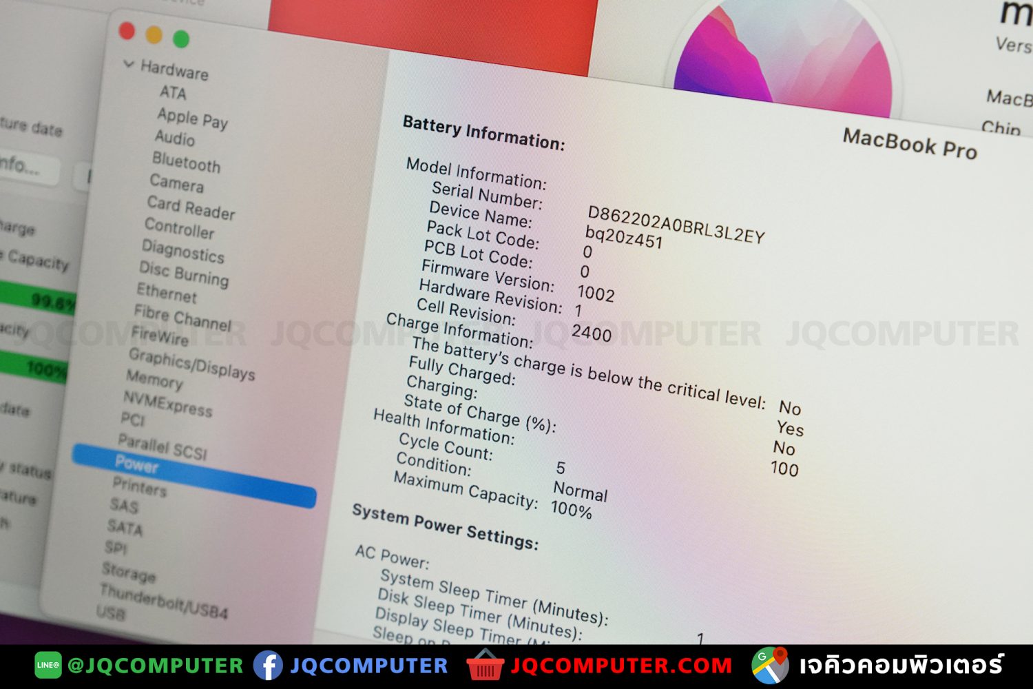 MacBook Pro 13" M2, 2022, 256GB - Image 13