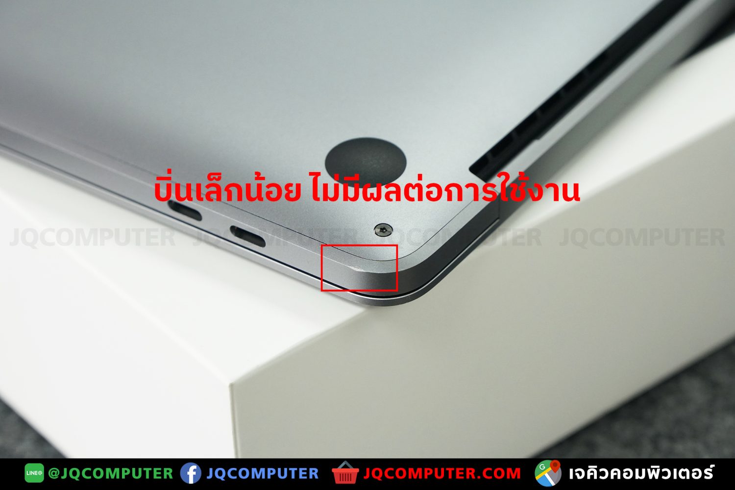 MacBook Pro 13" M2, 2022, 256GB - Image 24