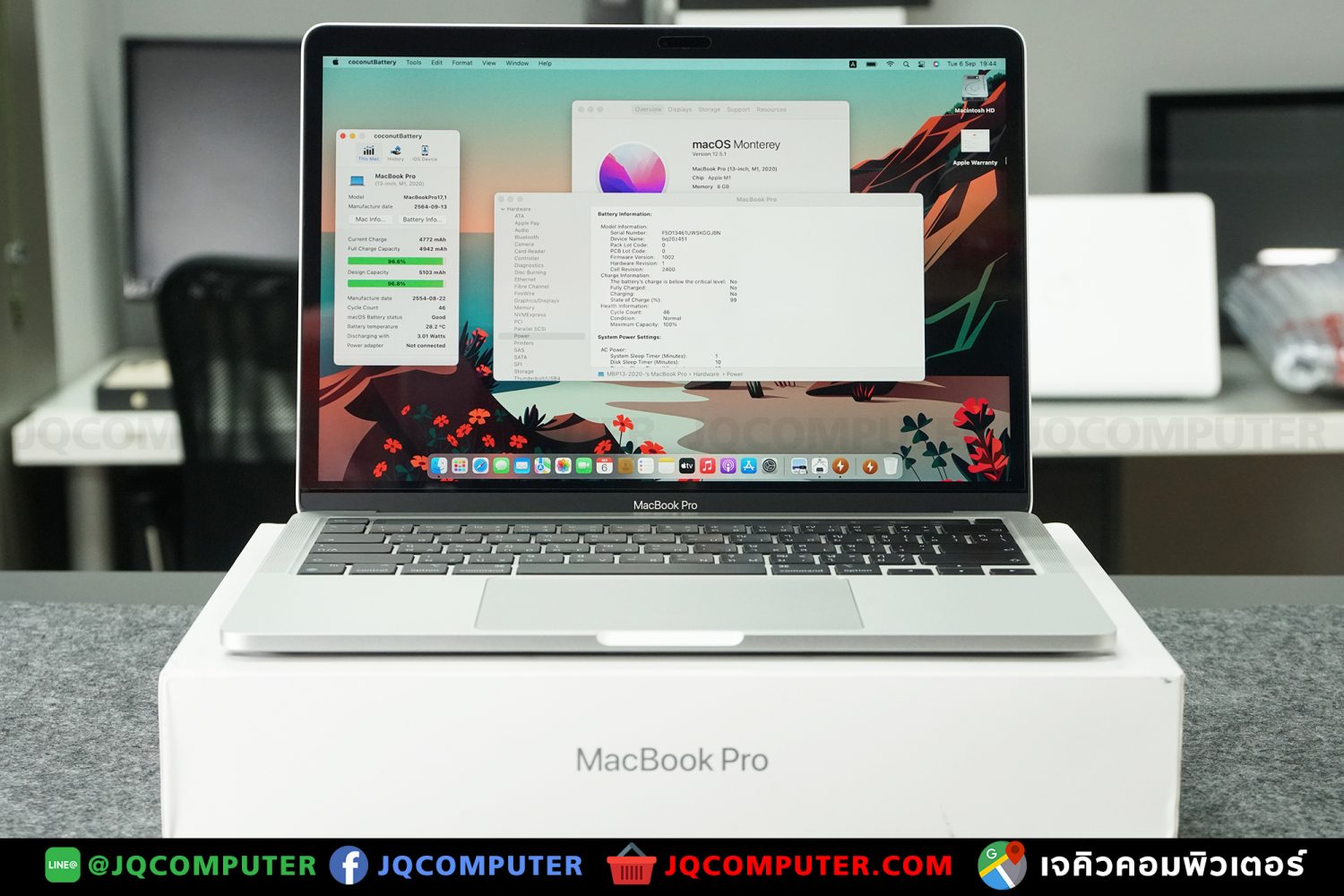 MacBook Pro 13" M1, 2020, 256GB