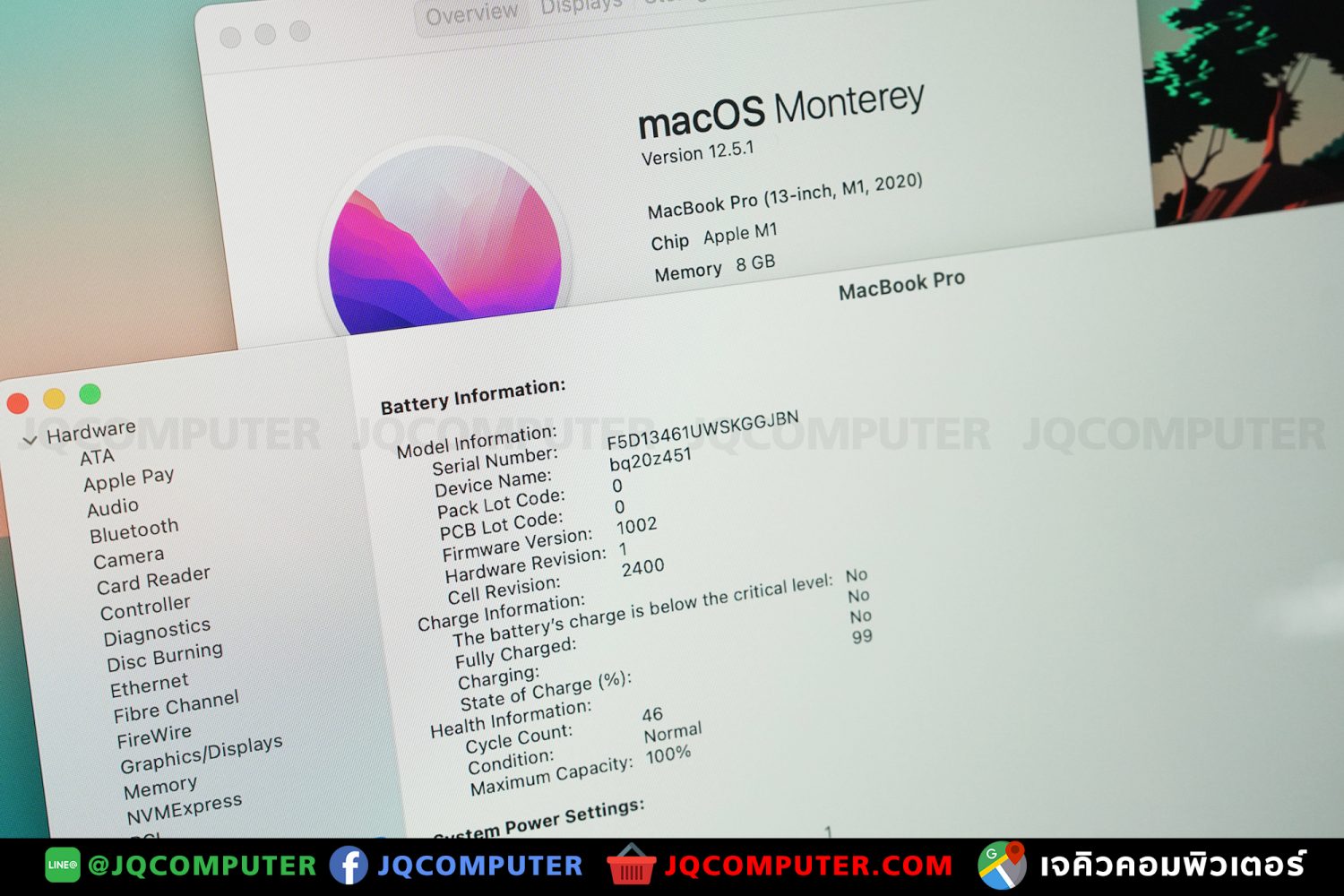 MacBook Pro 13" M1, 2020, 256GB - Image 10