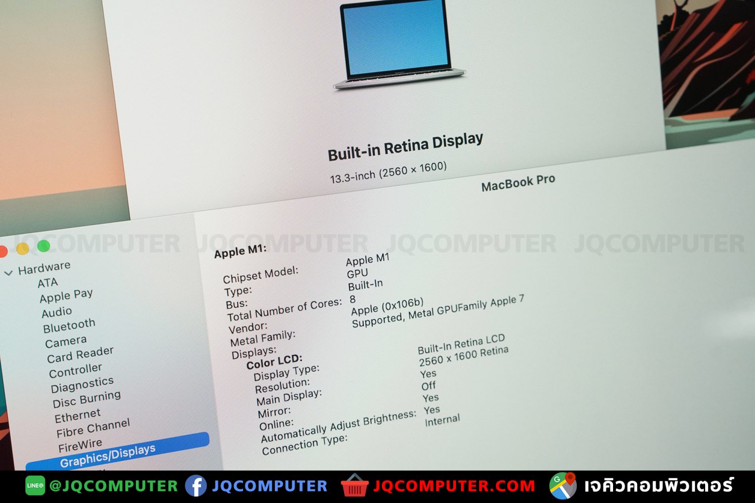 MacBook Pro 13" M1, 2020, 256GB - Image 11