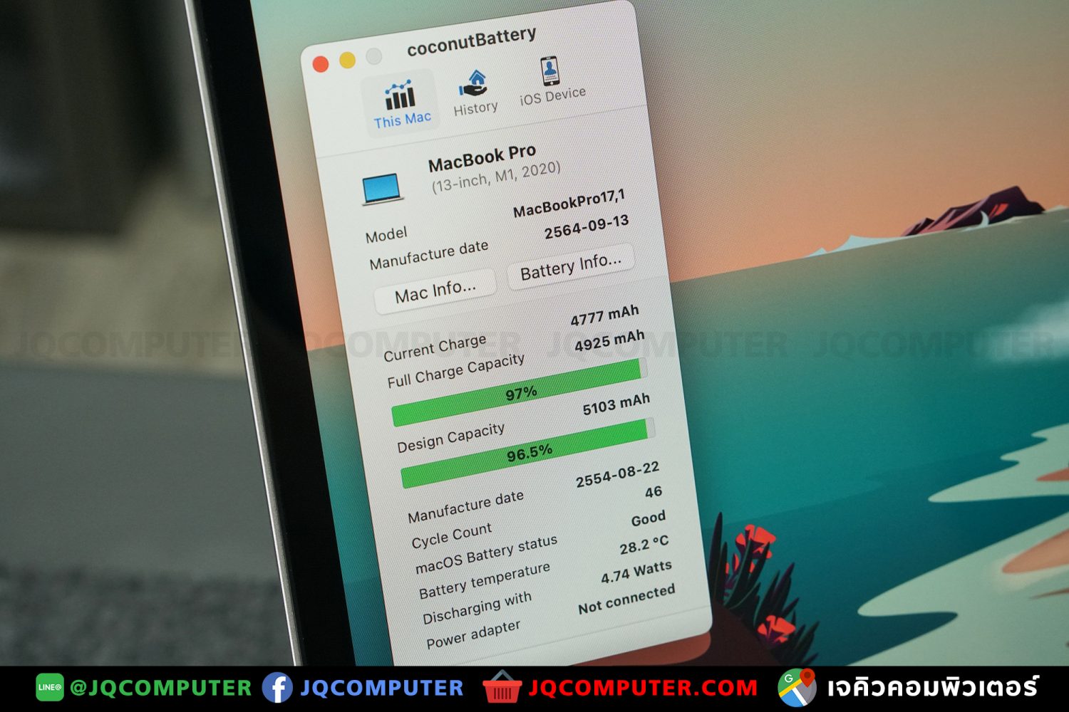 MacBook Pro 13" M1, 2020, 256GB - Image 14