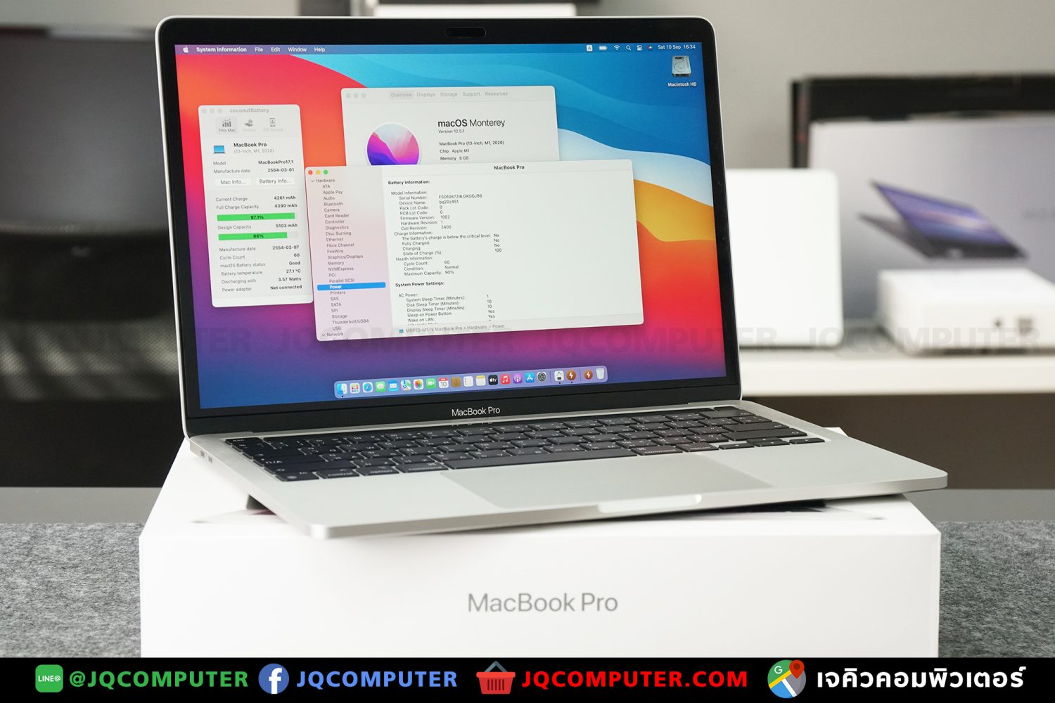 MacBook Pro (13-inch, M1, 2020)